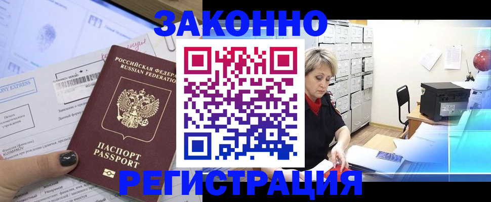 форма 3 в Верещагино